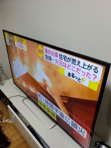 ソニー 60インチ テレビ SONY KDL-60W600B [BRAVIA(ブラビア) 60V型 