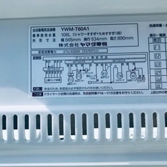ET2131番⭐️ヤマダ電機洗濯機⭐️ 2018年式