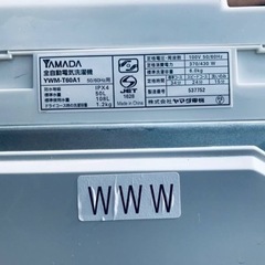 ET2131番⭐️ヤマダ電機洗濯機⭐️ 2018年式