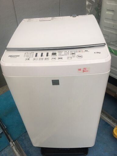 ☆中古 激安！！￥9,000！！Hisense　4.5kg洗濯機　家電　2017年製　HW-G45E4KW型　幅54cmｘ奥行54cmｘ高さ95cm　【BC20】