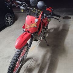 CRF100