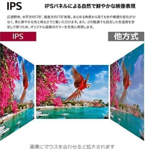 LG フレームレス モニター ディスプレイ 27MP400-B 27インチ/フルHD