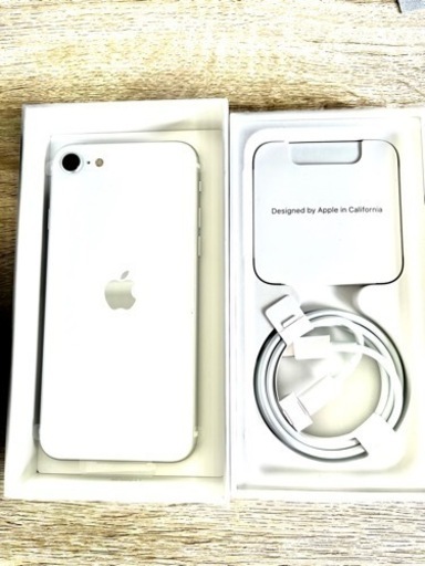 iPhone - 【新品未使用】iPhoneSE2  64GB white 即日発送！ iPhone SE（第2世代） SIMフリー 未開封品 iPhoneSE(第2世代