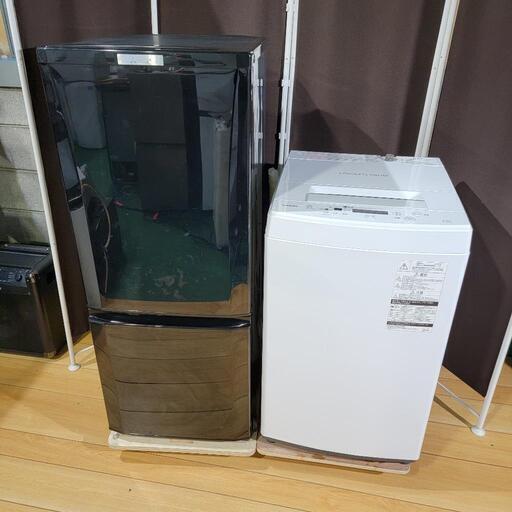 h313売約済み❌最新2020\u002619年製！三菱 × 東芝 家電セット 冷蔵庫 洗濯機