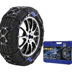 非金属 タイヤチェーン サイバーネット ツインロック2 CT07