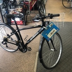 ブリジストン(通学最適)