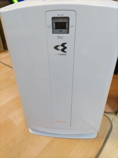 ダイキン　加湿空気清浄機　うるおい光クリエール　中古品　MCK70N-W