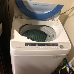 洗濯機 シャープ(ES-GE55P) 引き渡し希望日(3/16)