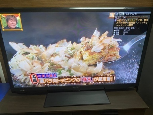 SHARPカラーテレビ2012年製40インチLC-40H7