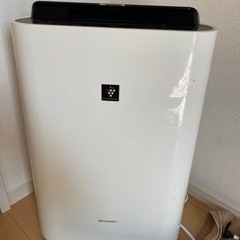 空気清浄機1000円✨