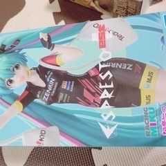 👯初音ミク👯　400円Off　フィギア　レーシングミク