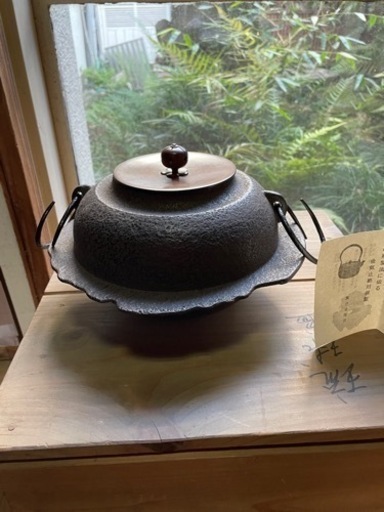 新品茶釜