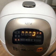 【お譲り先決定】炊飯器3.5合