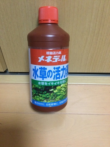 メネデール水草の活力素500ml Shu 赤嶺のその他の中古あげます 譲ります ジモティーで不用品の処分