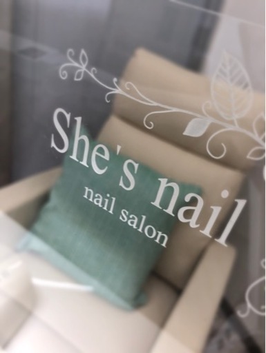 急募 ネイリスト求人 She S Nailで一緒に働きませんか Toflap 浦添のネイルの無料求人広告 アルバイト バイト募集情報 ジモティー