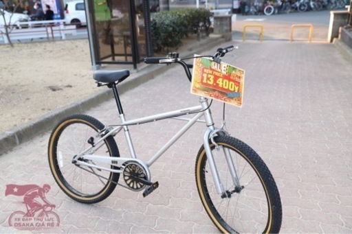 かっこいいbmx自転車 Tienthanh9 今宮のbmxの中古あげます 譲ります ジモティーで不用品の処分