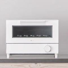 ★3/5-6限定★電子レンジ、トースター、ケトル3点セット