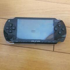 PSP 1000