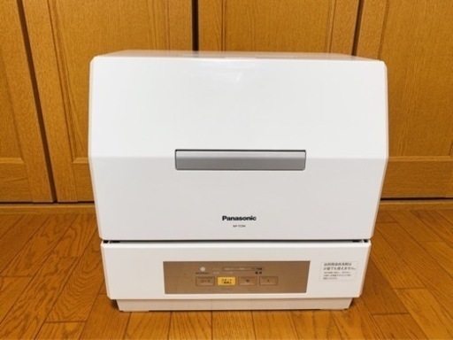 公式 【美品】パナソニック　食洗機　NP-TCR4-W 食器洗い機