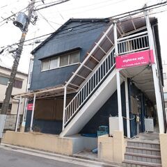 🉐初期費用８万円🙂梅島駅徒歩１５分♪ＢＴ別で広い３０㎡の１Ｋ！家...