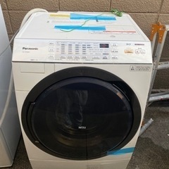 【ネット決済】ドラム式洗濯機2016