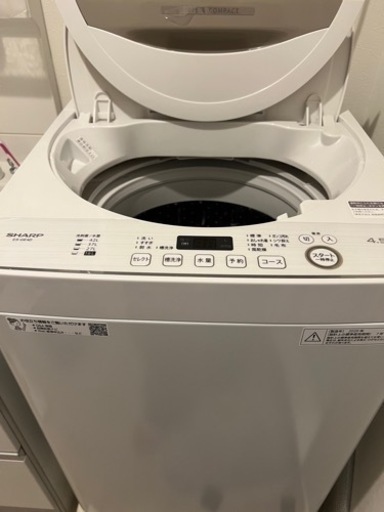 SHARP 洗濯機　ES GE 4D - 大阪市