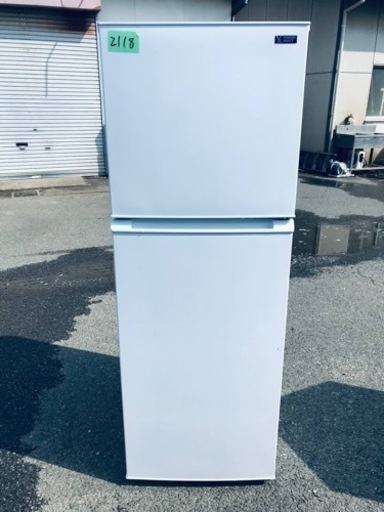 ✨2020年製✨2118番ヤマダ電機✨ノンフロン冷凍冷蔵庫✨YRZ-F23G1‼️