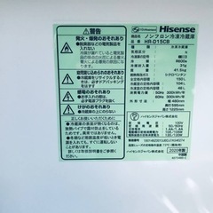 ✨2020年製✨2119番Hisense✨ノンフロン冷凍冷蔵庫✨HR-D15CB‼️