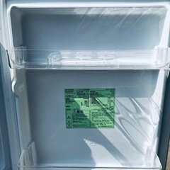 ✨2020年製✨2120番アイリスオーヤマ✨ノンフロン冷凍冷蔵庫✨IRSD-14A-W‼️