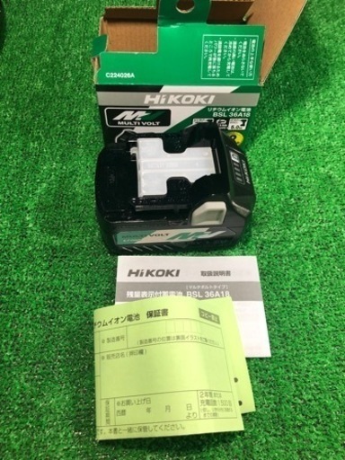 ハイコーキ　BSL36A18 マルチボルトバッテリー