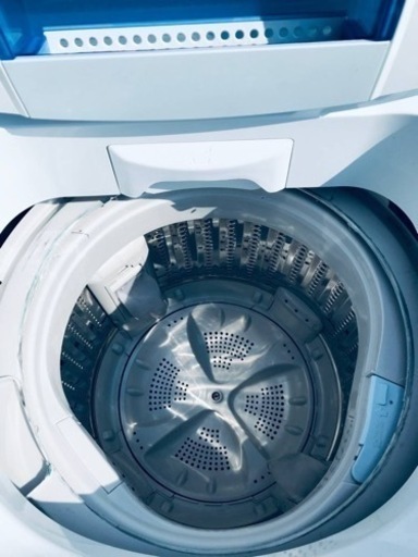 糸島市内 送料無料】 美品 高年式 洗濯機 アクア 2023年 7.0㎏ AQW