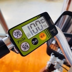 期間限定値下げ！電動三輪車☆未使用☆新古品