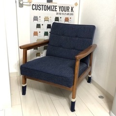 カリモク60 Kチェア 1シーター タープブルー