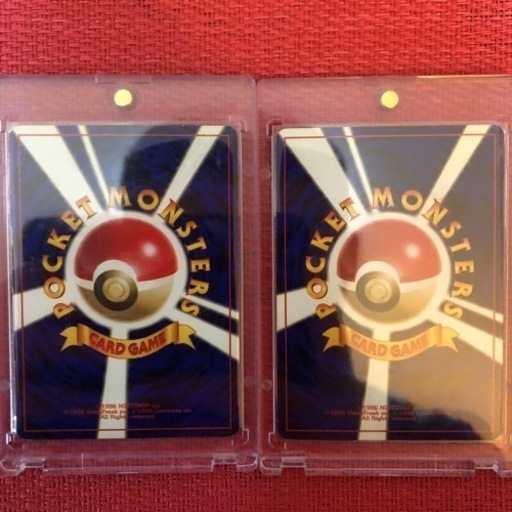 ポケモンカード　ウィンディ　プテラ　カブトプス　カビゴン　ポリゴン　旧裏 ポケモンカード ウィンディ プテラ カブトプス カビゴン ポリゴン 旧裏