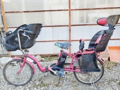 ②1745番✨電動自転車‼️