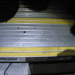 大阪市内より 伸縮足場板 伸長約360cm スライド式 伸び縮みする足場