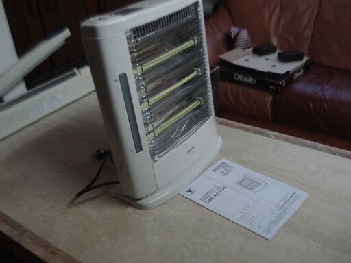 YAMAZEN遠赤外線電気ストーブ（加湿機能付きースチーム）DSE-KC105