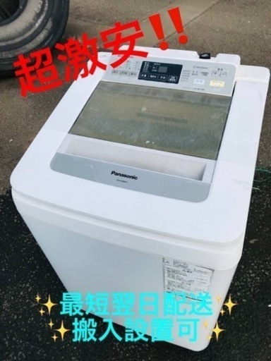 ④ET1564番⭐️8.0kg⭐️ Panasonic電気洗濯機⭐️