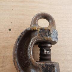 最終値下げイーグルクランプ