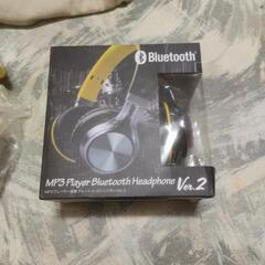 Bluetooth ブルートゥース ヘッドフォン
