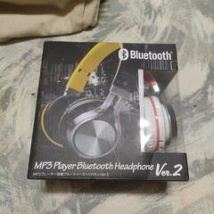 Bluetooth ヘッドフォン