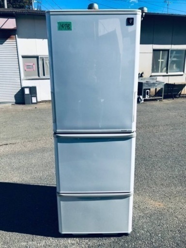 ①1878番 SHARP✨ノンフロン冷凍冷蔵庫✨SJ-PW35X-W‼️