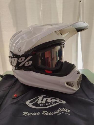 オフロードヘルメット61-62 ゴーグル セット ディスカウント 