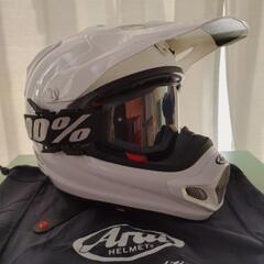 オフロードヘルメット61-62　ゴーグル　セット