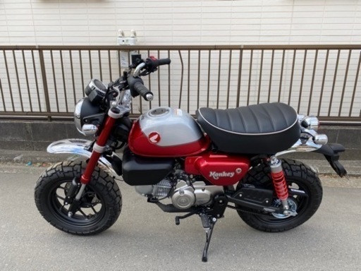 購入者決まりました。新型モンキー125