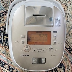 炊飯器お譲りします　TOSHIBA 東芝　真空IH RC-10V...