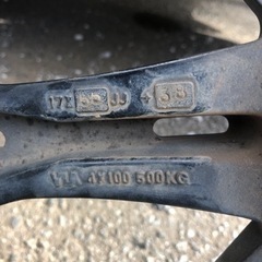 お買い上げありがとうございます。WORK 17インチアルミホイール 165/40R17