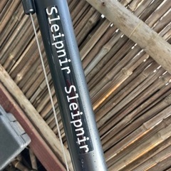 自転車 お譲り先決まりました