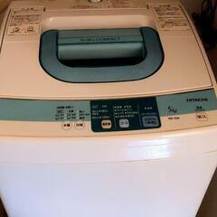 【交渉成立済】 洗濯機 5kg 【日立 nw-5sr】