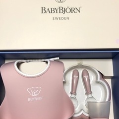 BABY BJORN エプロン　食器セット　離乳食　ピンク